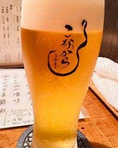 こなから 本店