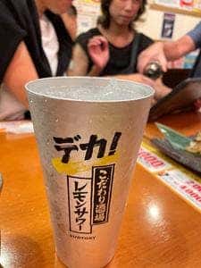 目利きの銀次 目黒東口駅前店