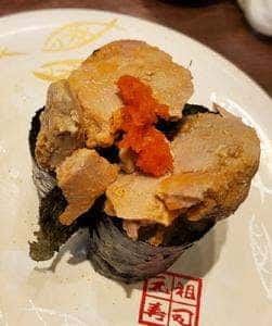 元祖寿司 吉祥寺駅前店