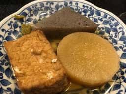 小料理 相生