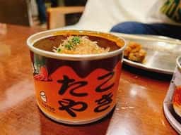 mr.kanso 東京ベイ幕張店