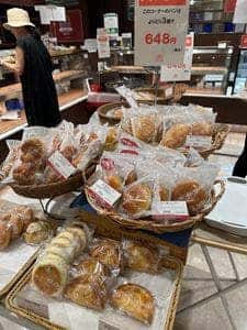 金谷ホテルベーカリー 上野松坂屋店