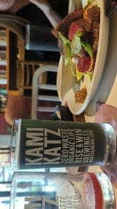 ライズアンドウィン カンパニー カミカツ タップルーム