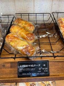 阪急ベーカリー ニッケパークタウン加古川店
