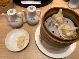 九份小籠包 ララガーデン長町店