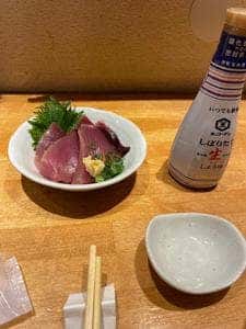 うまいもん処 笑味