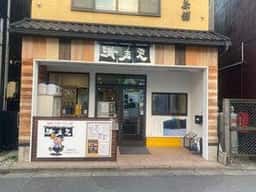 満声天