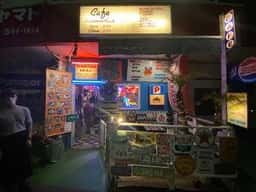 Cafe Diamond Head