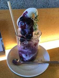 44APARTMENT 薬師池店