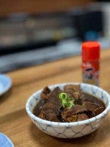 ホルモン宗矩 新世界本店
