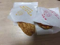 ビアードパパ アステ川西店
