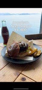 絶景カフェ MAKENA