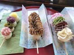 どうごゆけむりかふぇ