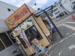 タパス岡崎店