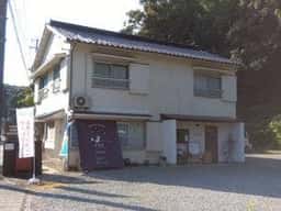 ステラート stellato