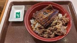 すき家 八丁堀四丁目店