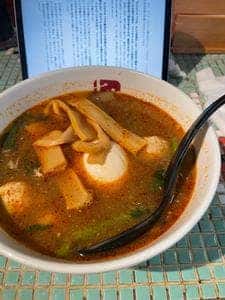 七宝麻辣湯 渋谷店