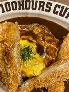100時間カレー カリーノ菊陽店