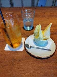 JAM17 BAR