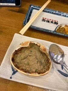 浜焼太郎 川崎店