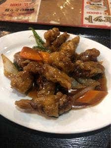 満福 大船店