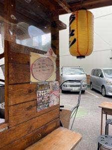 屋台ラーメンヤムヤム