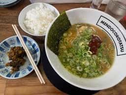 麺処 辰