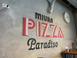 miura pizza paradiso