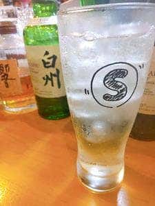 三茶スタンドS