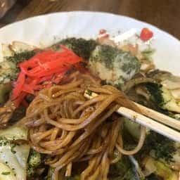 昭和の茶処 葦笛洞