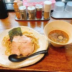 濃厚煮干しそば 麺匠 濱星 溝の口店