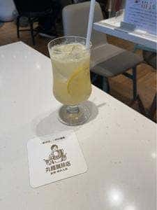 丸福珈琲店 ザ・パーラー銀座三越店