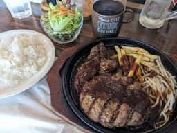 スパイシードラゴン