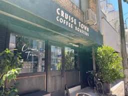 CRUISE TOWN COFFEE ROASTERS