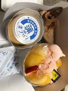 パティスリー ナオヒラ