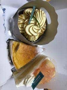 パティスリー ナオヒラ