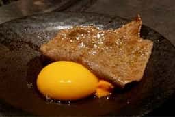 西中州焼肉きらく