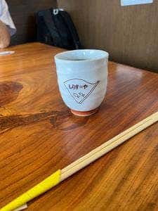 しらす＆腰越の地魚料理 しらすや