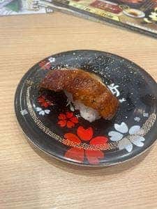 にぎりの徳兵衛 岐阜芥見店