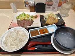 大黒や ジョイナステラス二俣川店