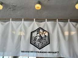 seaside cafe ALPHA