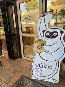 vuke コルソ浦和店
