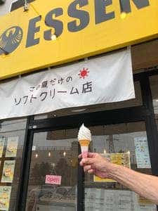 The CheeseBurger ESSEN