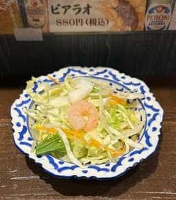 ムアンタイ