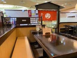 とうふ料理まるゐ ターミナル店