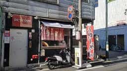 DRAGONラーメン