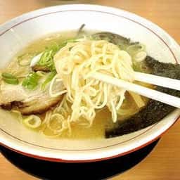 らーめん雪松 西尾店
