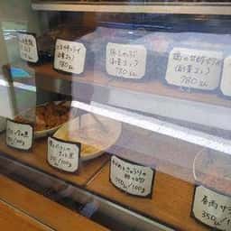 かしこ