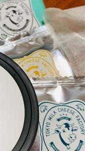 東京ミルクチーズ工場 羽田空港第2旅客ターミナル