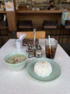 Baan Ray 葉山